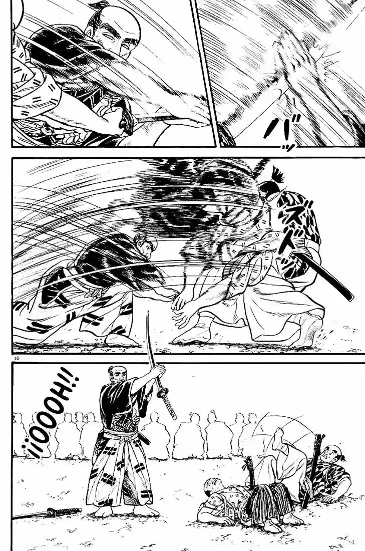 Azumi Capítulo 27 - Page 9