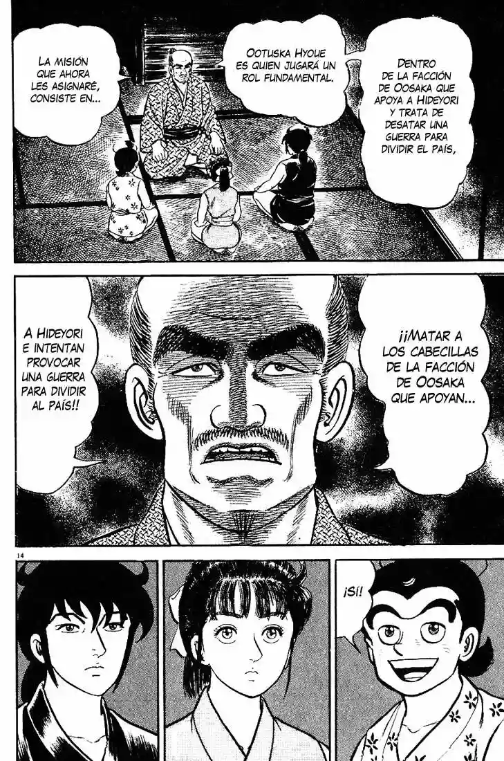Azumi Capítulo 29 - Page 14