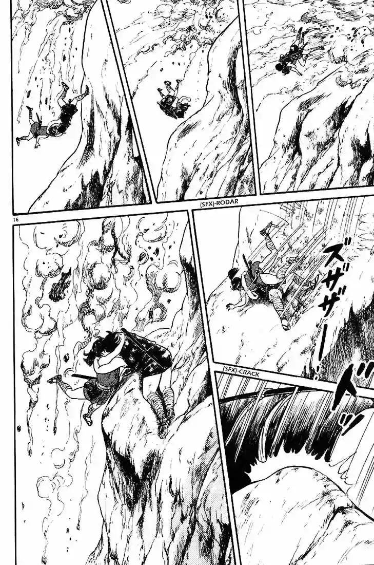 Azumi Capítulo 31 - Page 15