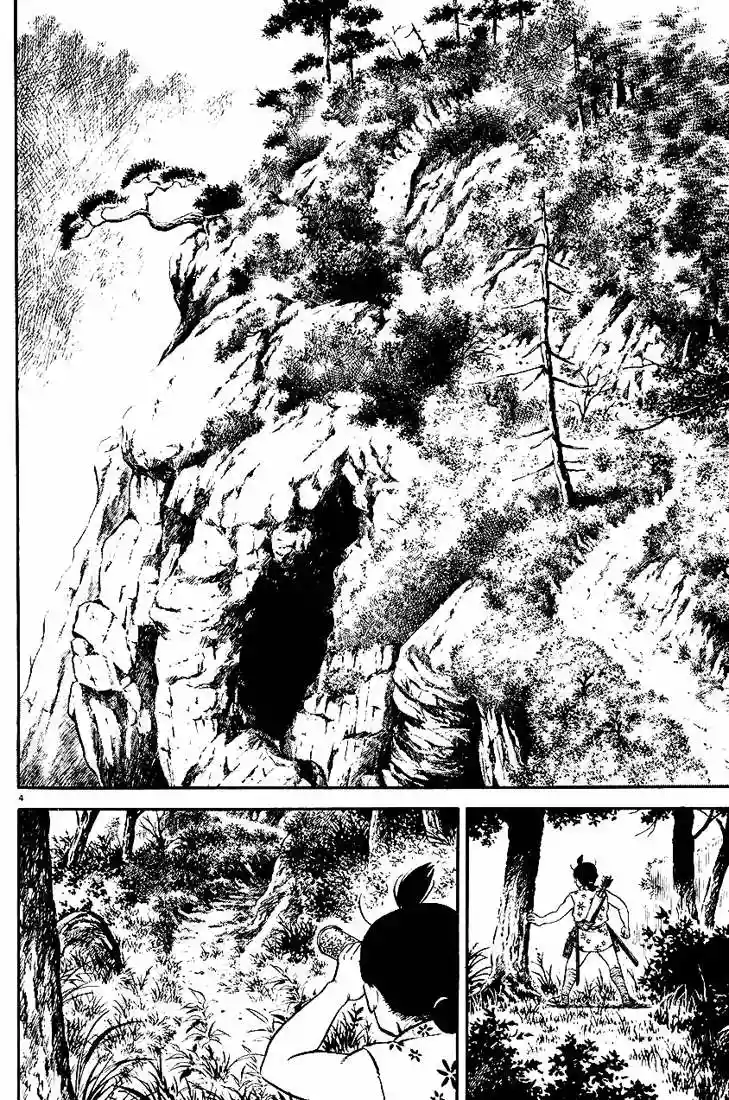 Azumi Capítulo 31 - Page 4