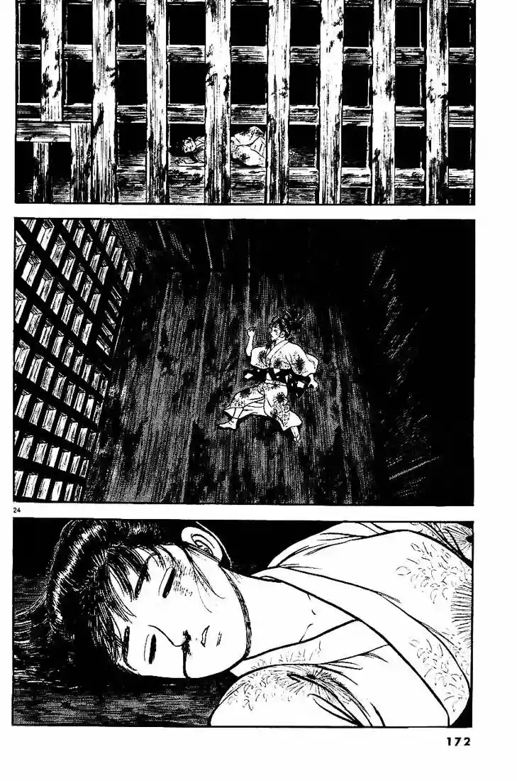 Azumi Capítulo 33 - Page 23