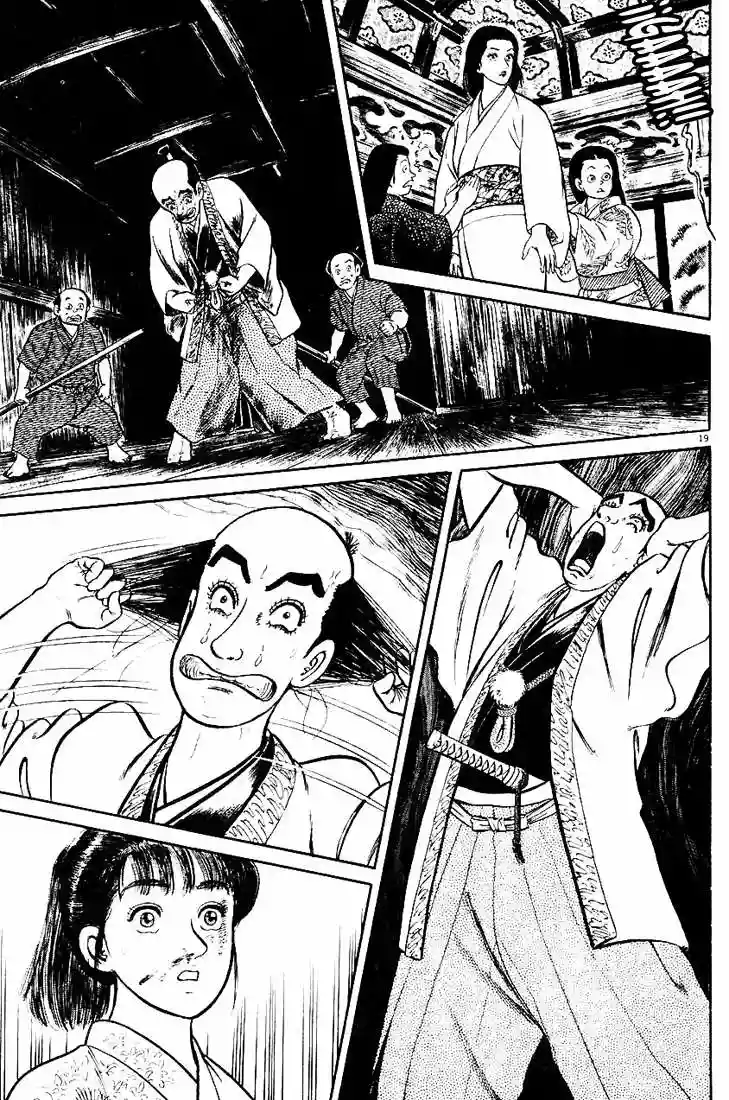 Azumi Capítulo 34 - Page 19