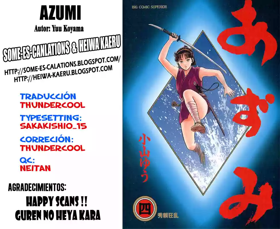 Azumi Capítulo 35 - Page 25