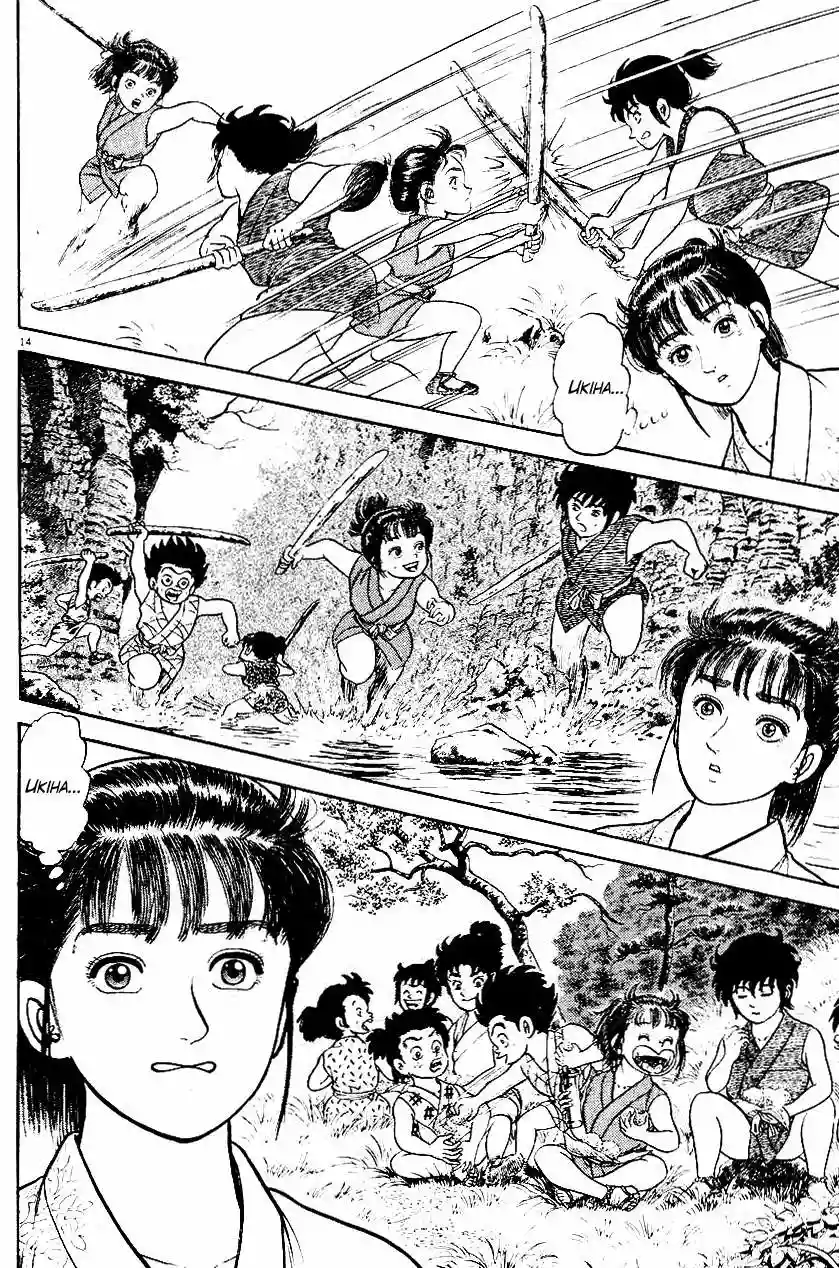 Azumi Capítulo 38 - Page 11