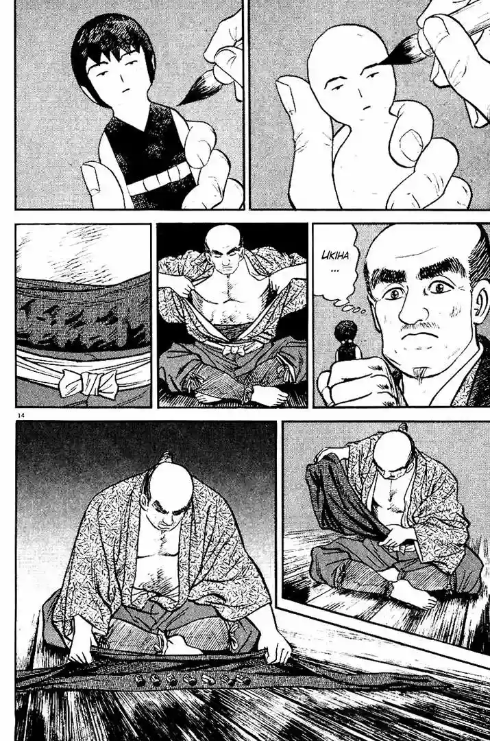 Azumi Capítulo 39 - Page 14