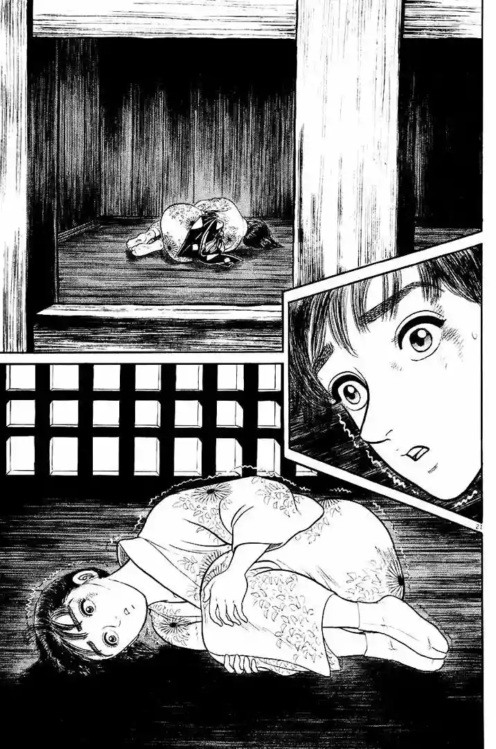 Azumi Capítulo 39 - Page 21