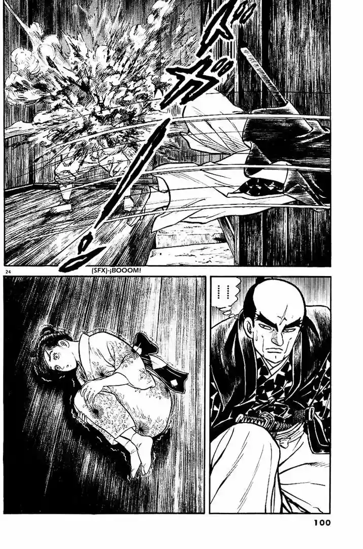 Azumi Capítulo 39 - Page 24
