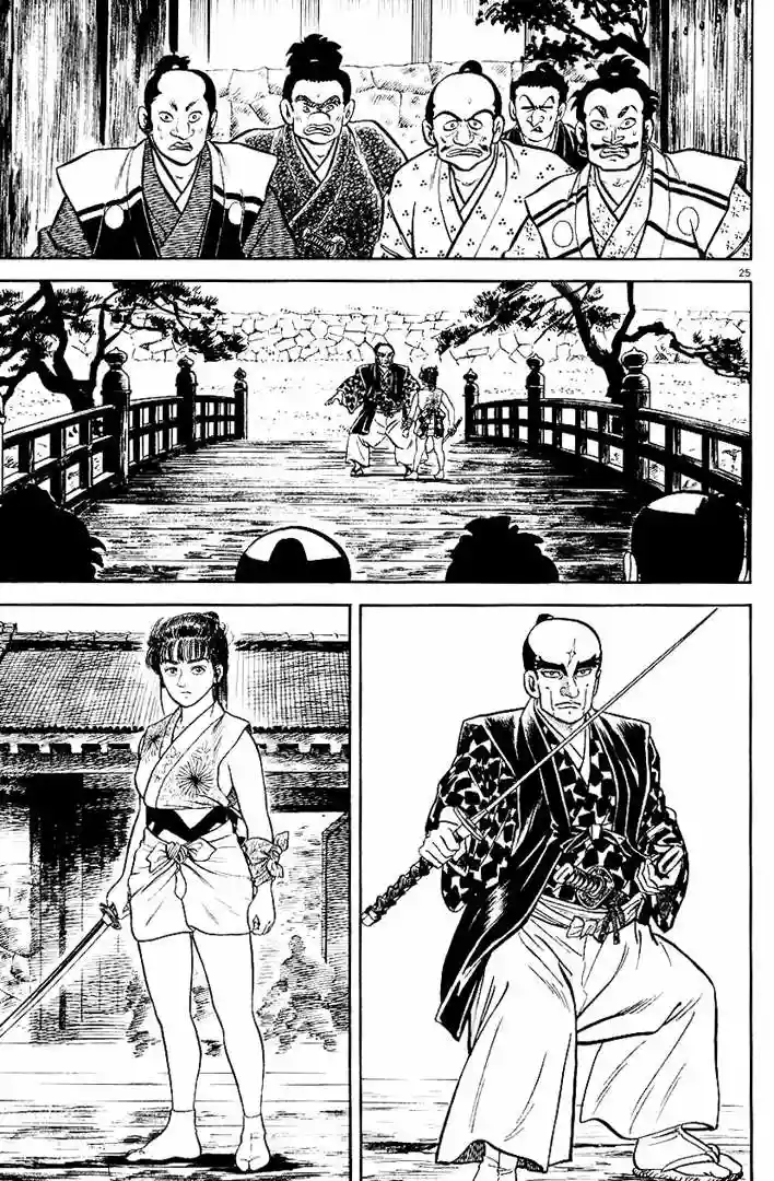 Azumi Capítulo 40 - Page 24