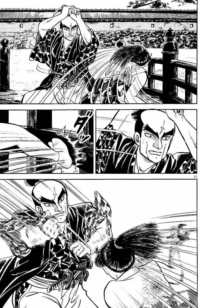 Azumi Capítulo 40 - Page 26