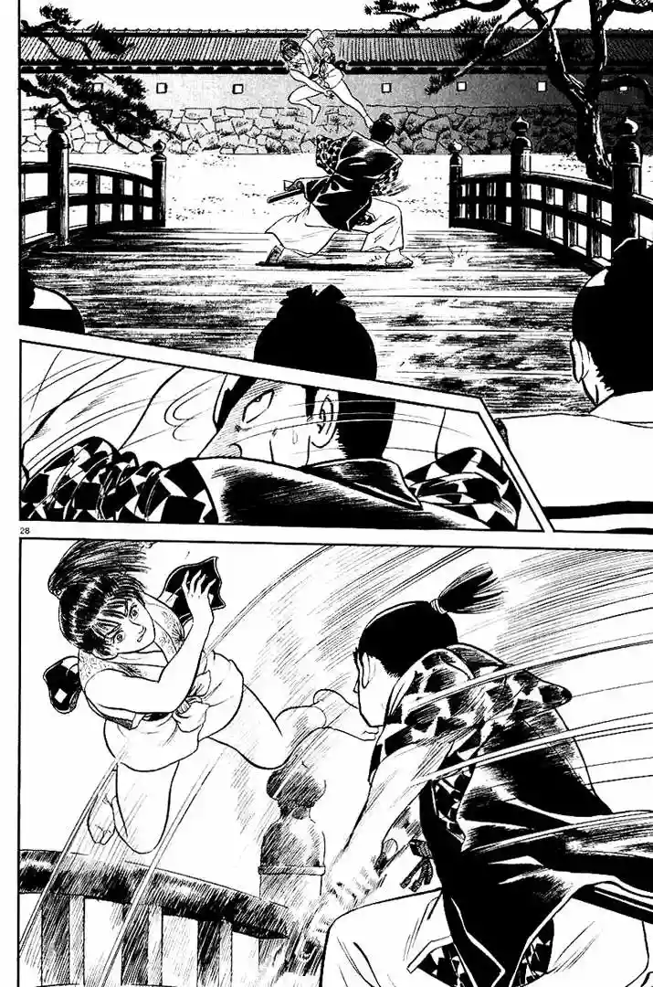Azumi Capítulo 40 - Page 27