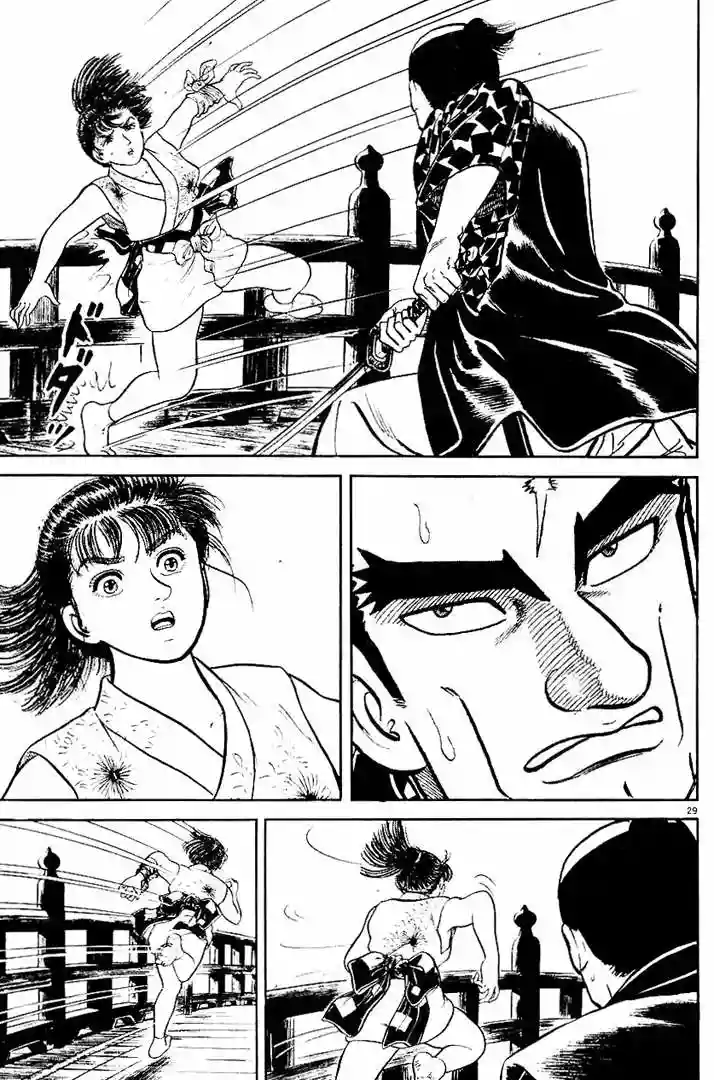 Azumi Capítulo 40 - Page 28