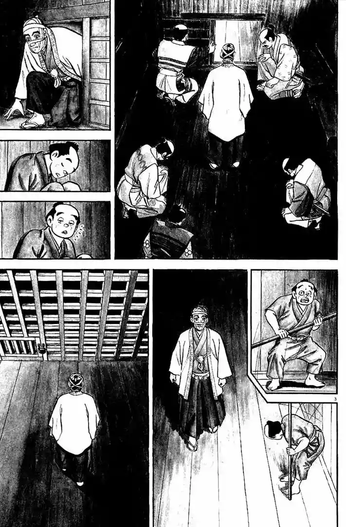 Azumi Capítulo 40 - Page 3