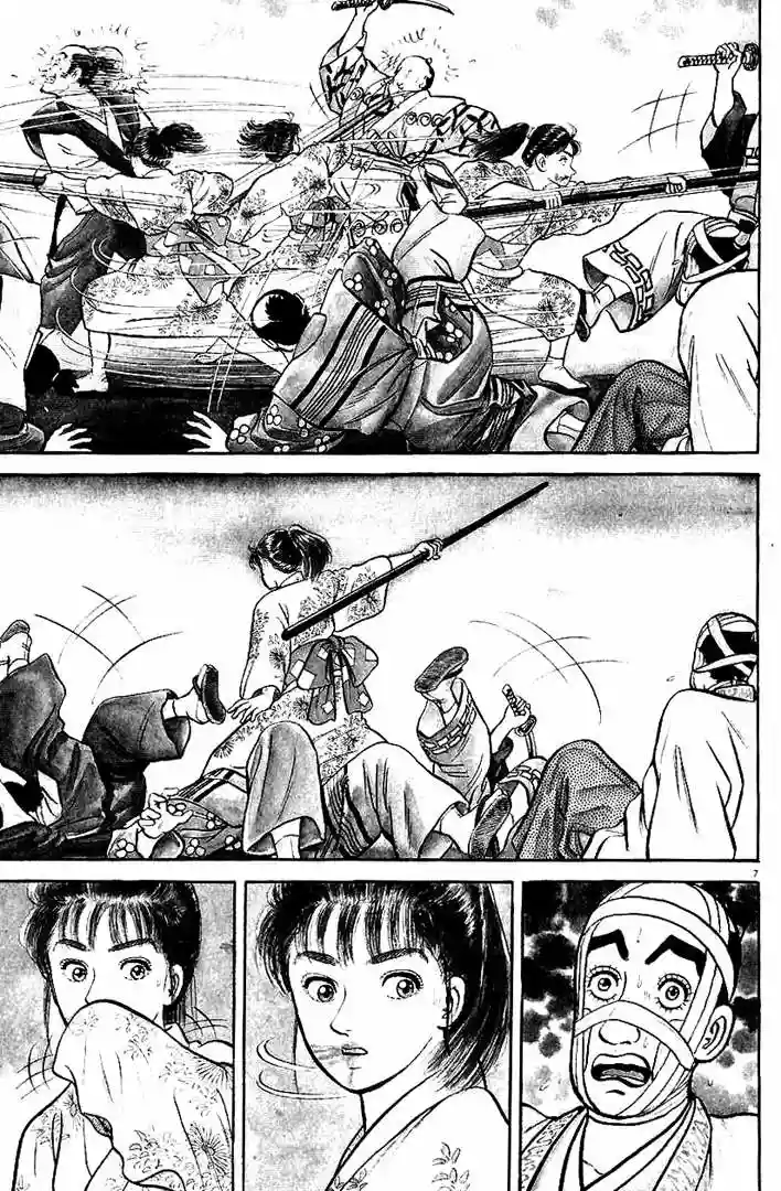 Azumi Capítulo 40 - Page 7