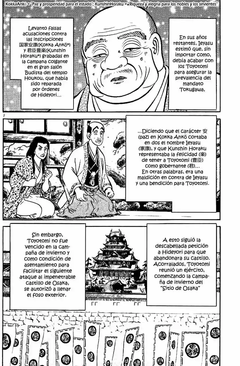 Azumi Capítulo 41 - Page 2