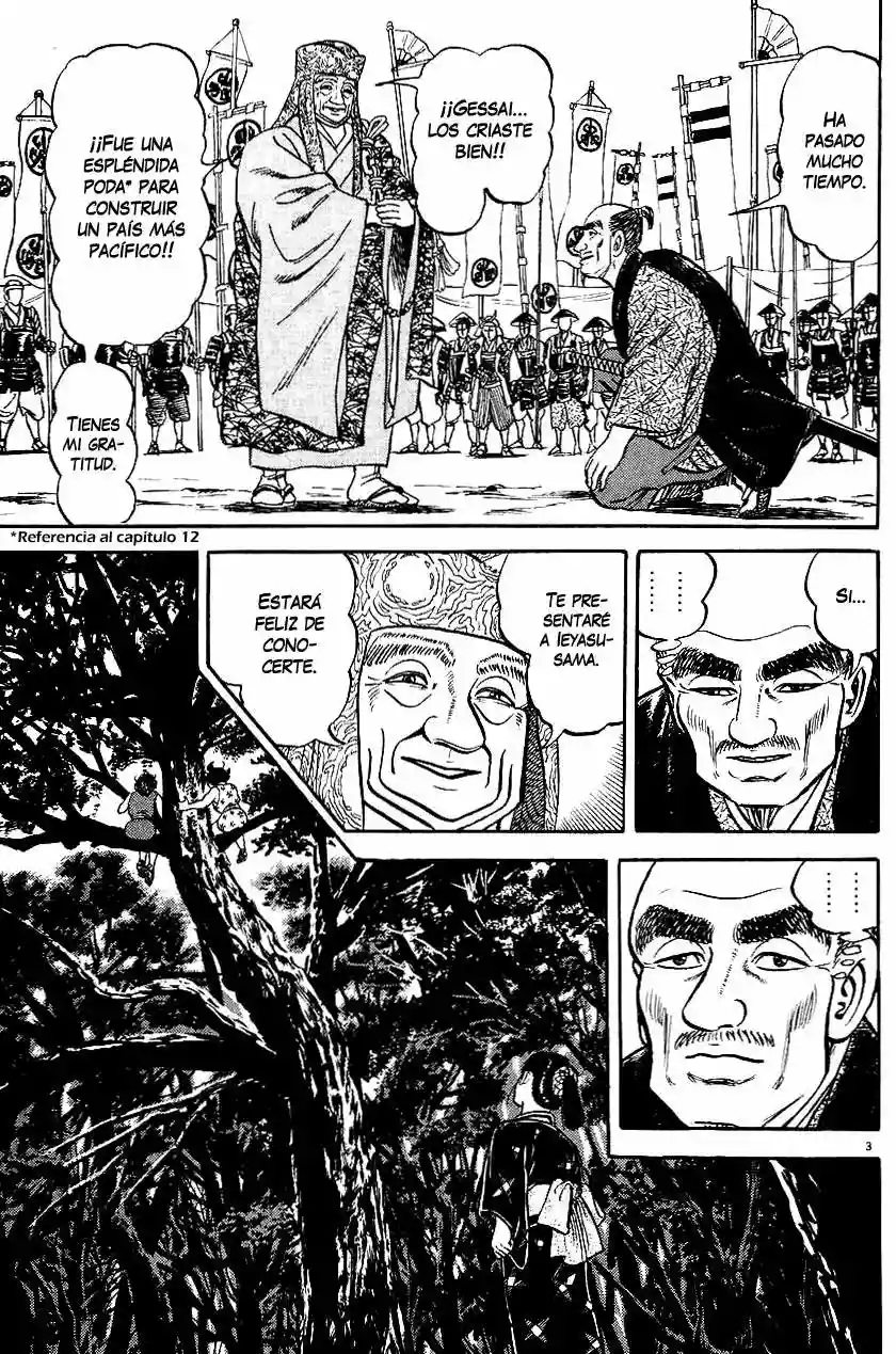Azumi Capítulo 41 - Page 3