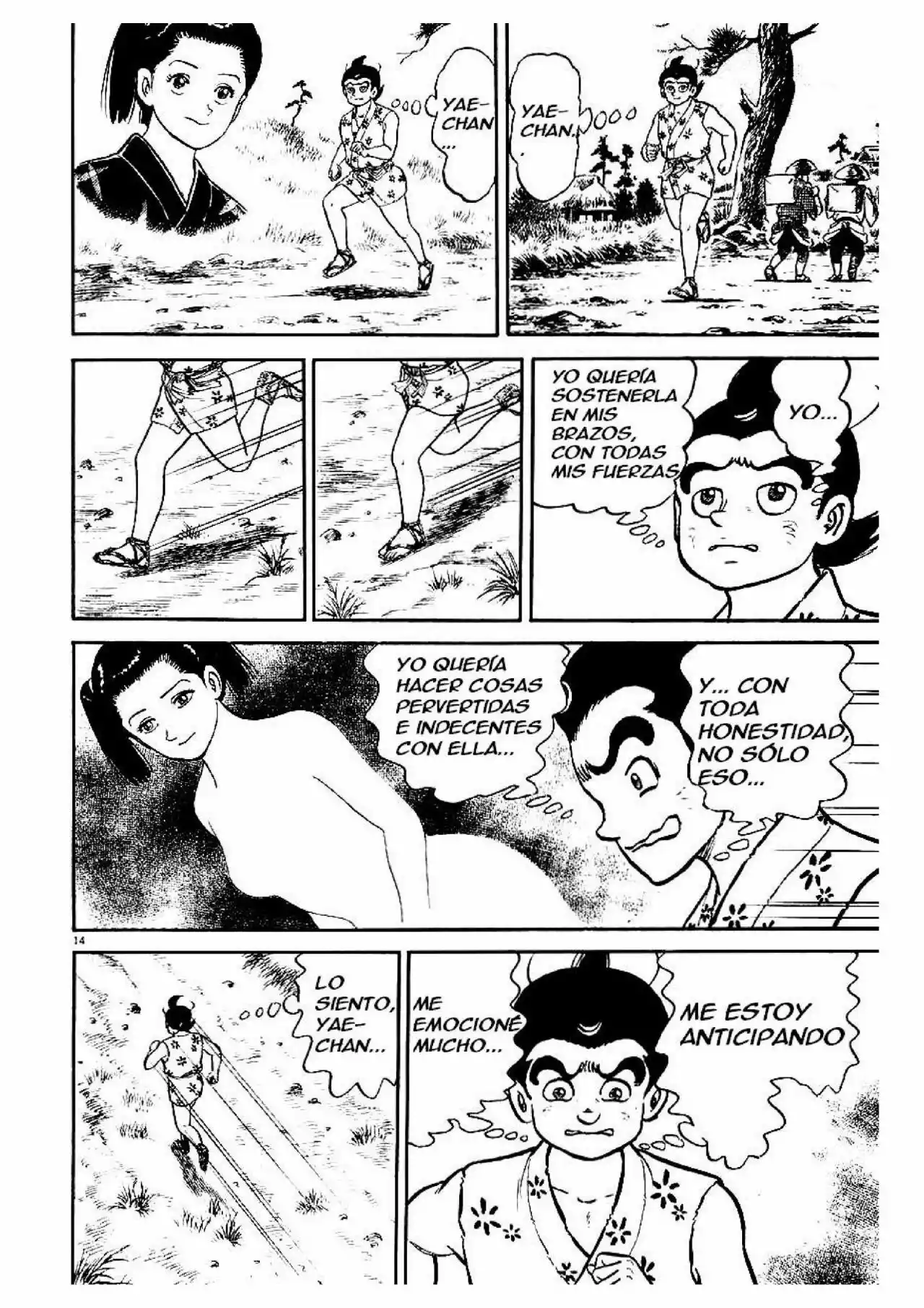Azumi Capítulo 42 - Page 14