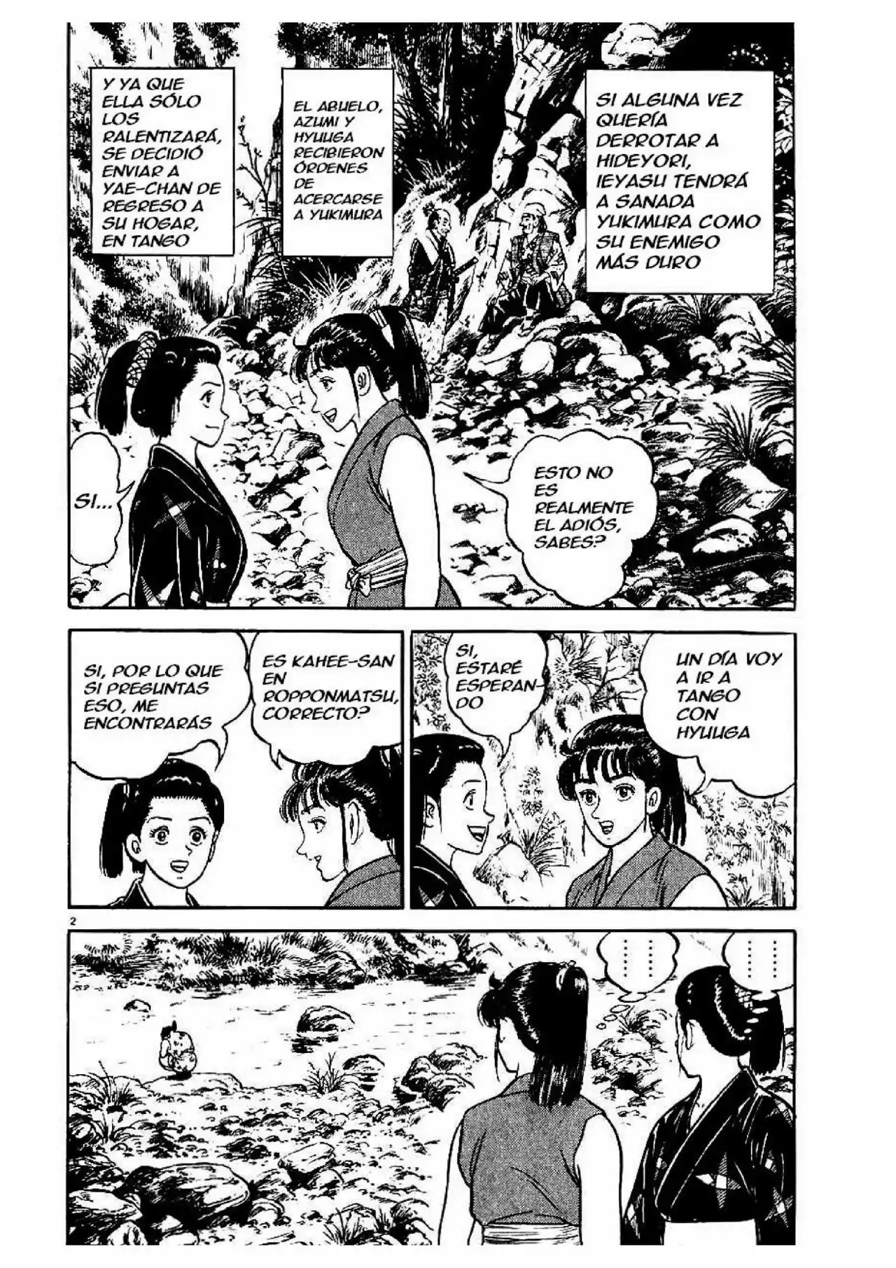 Azumi Capítulo 42 - Page 2