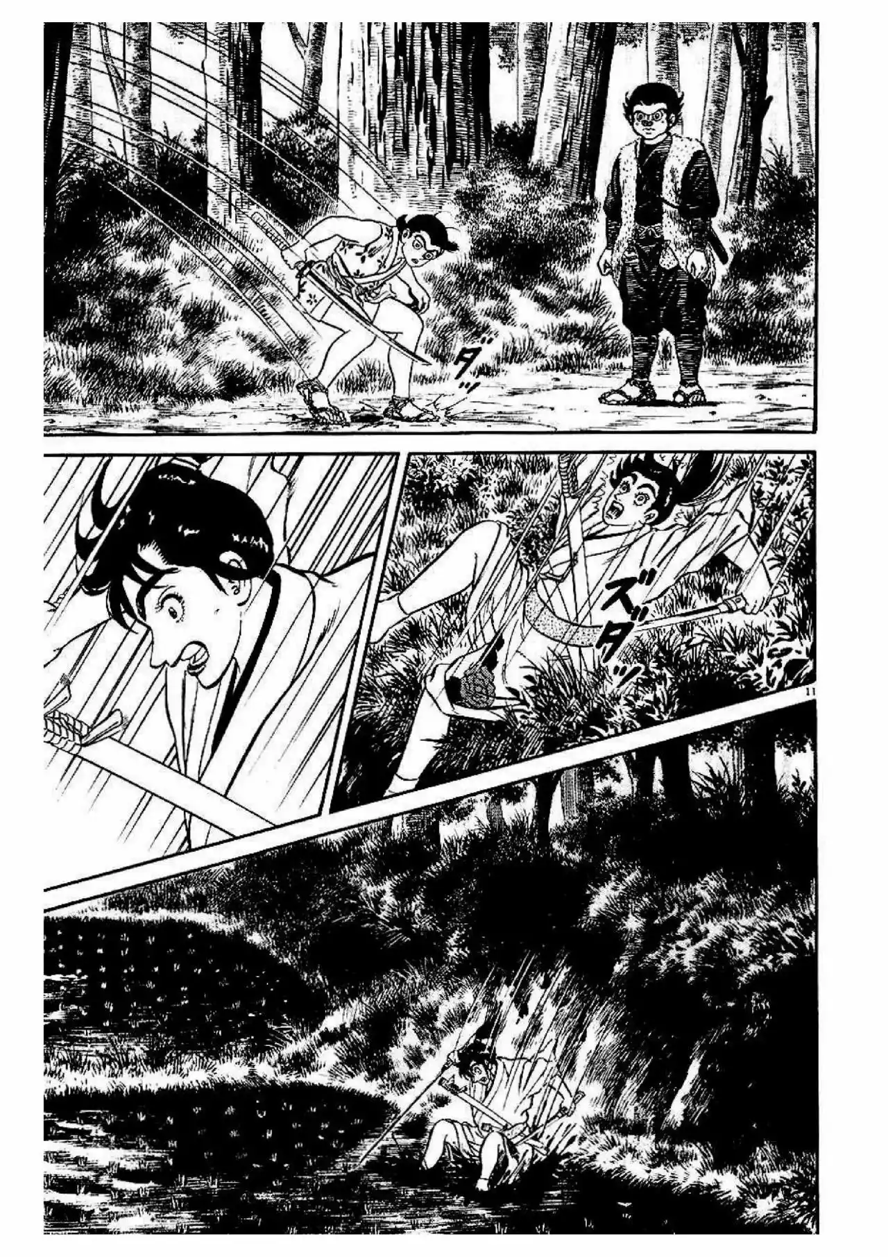 Azumi Capítulo 43 - Page 12