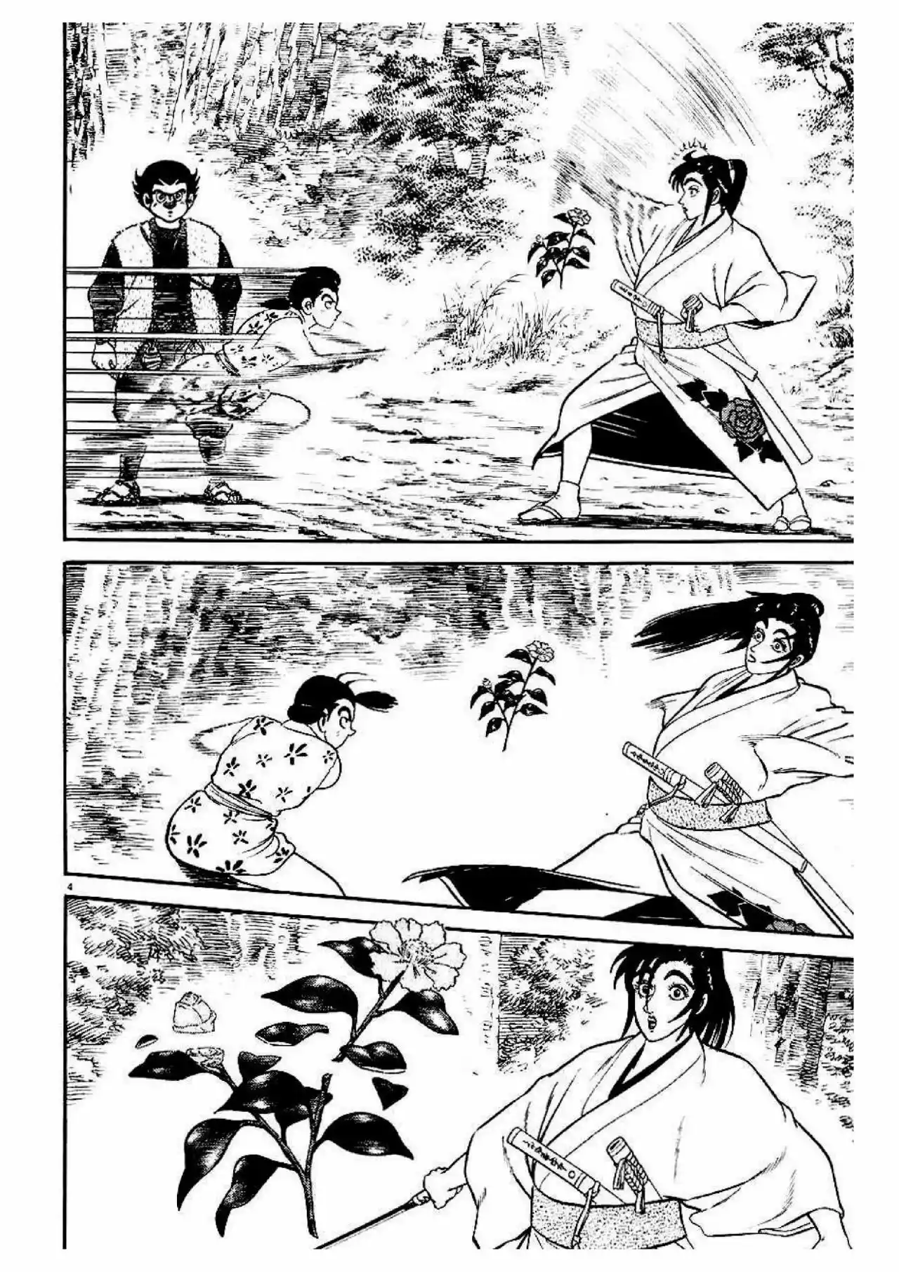 Azumi Capítulo 43 - Page 5