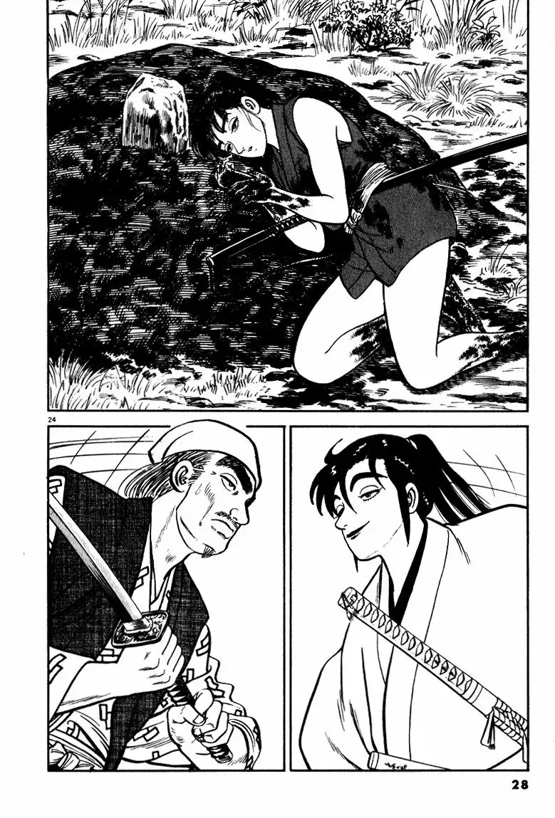 Azumi Capítulo 44 - Page 24