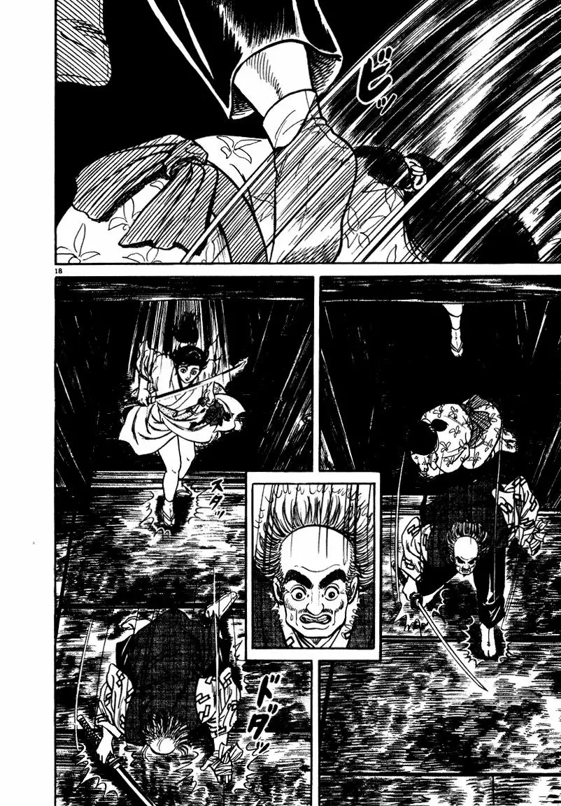 Azumi Capítulo 45 - Page 18