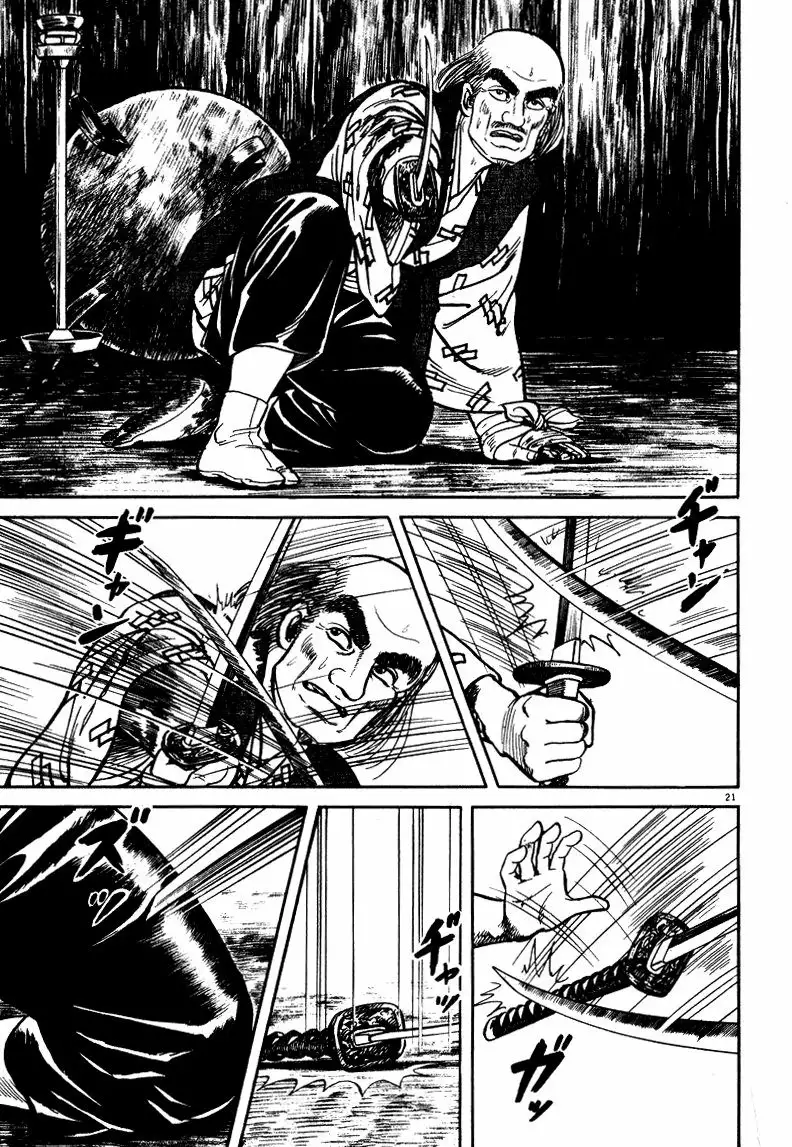 Azumi Capítulo 45 - Page 21