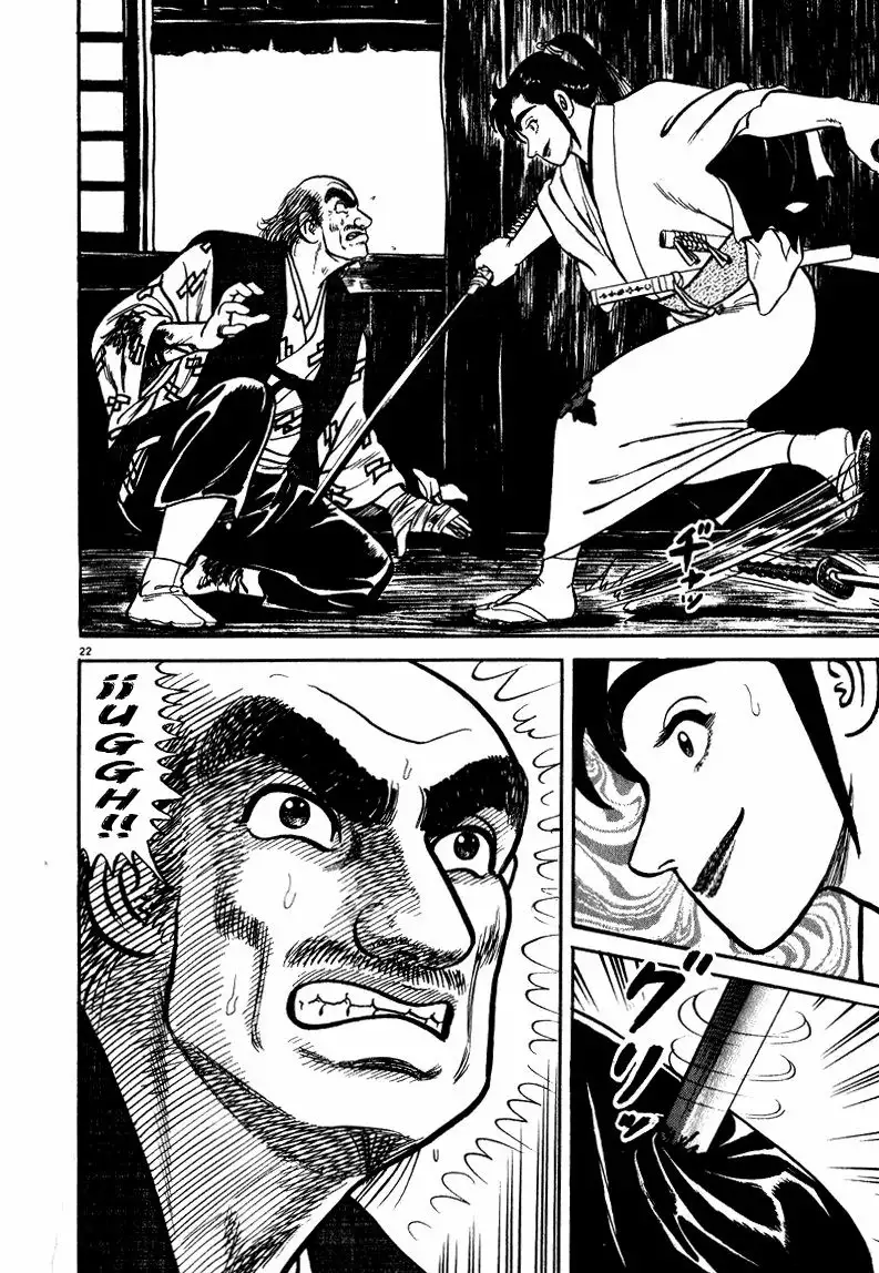 Azumi Capítulo 45 - Page 22
