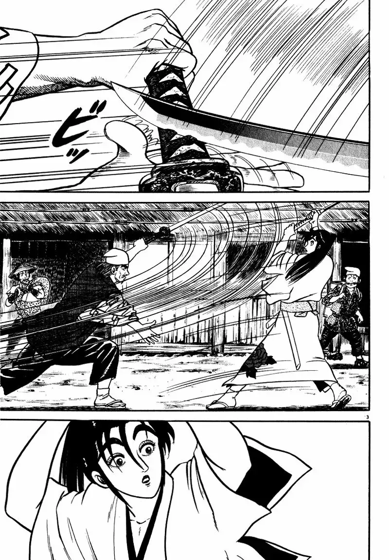 Azumi Capítulo 45 - Page 3