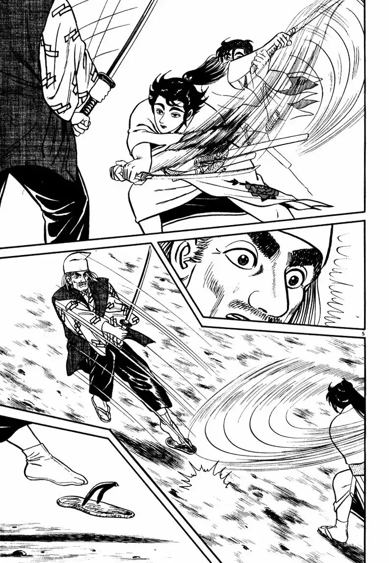 Azumi Capítulo 45 - Page 5