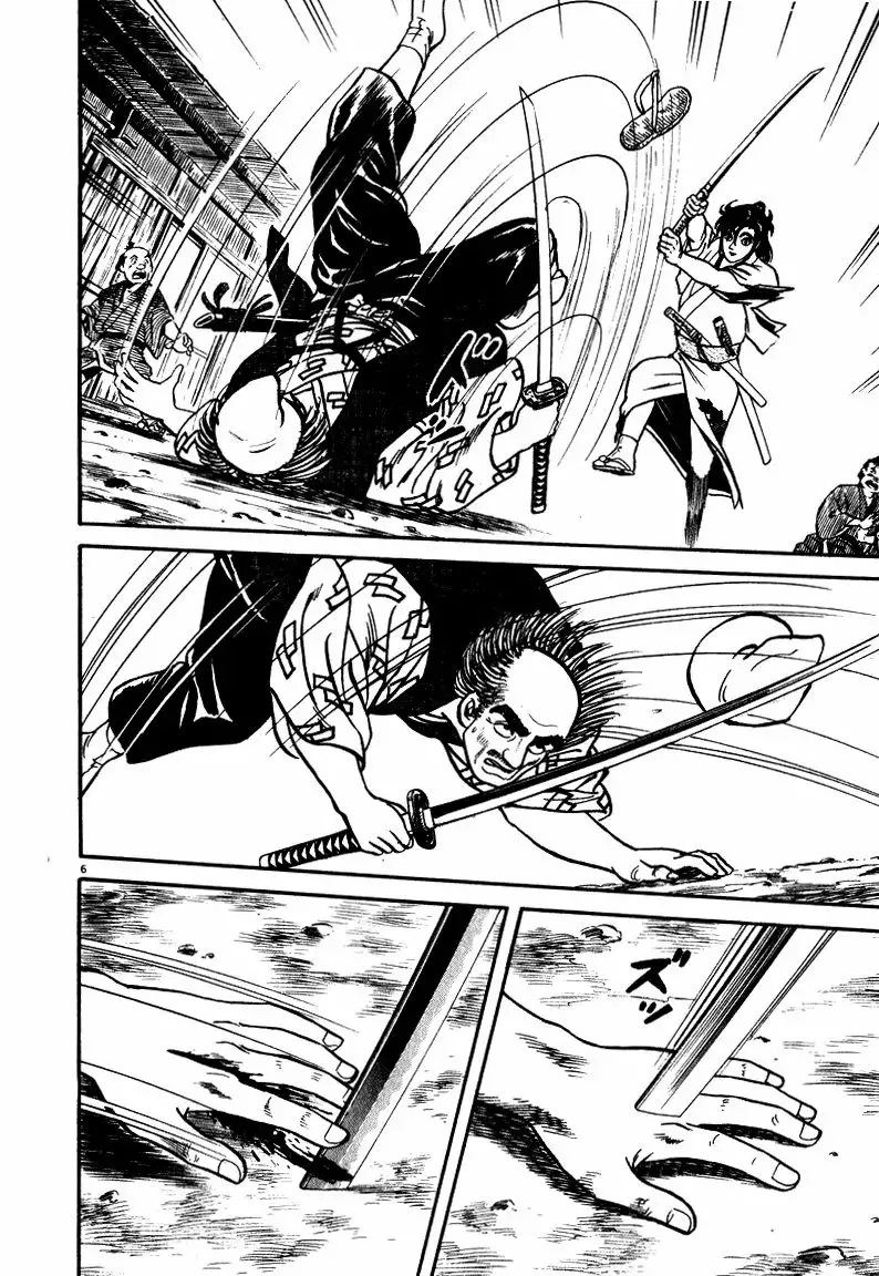 Azumi Capítulo 45 - Page 6