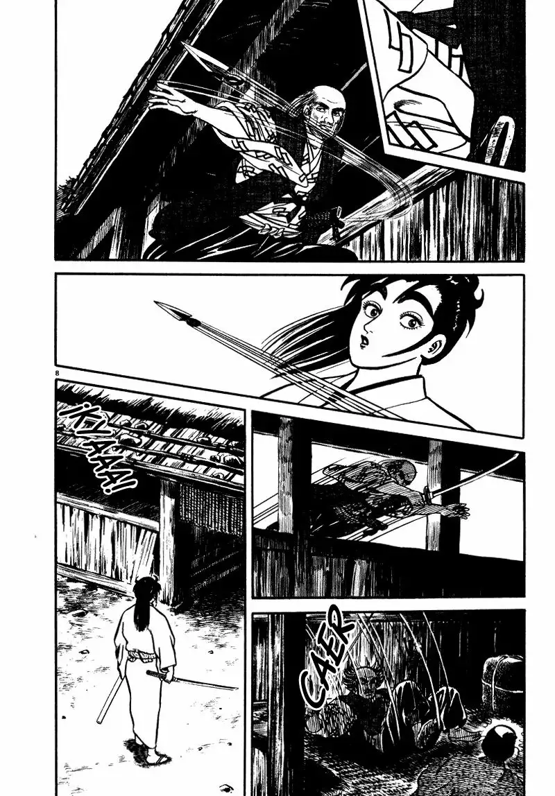 Azumi Capítulo 45 - Page 8
