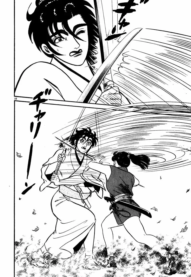 Azumi Capítulo 46 - Page 10