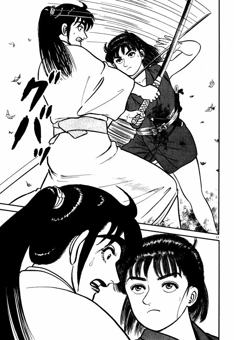 Azumi Capítulo 46 - Page 11