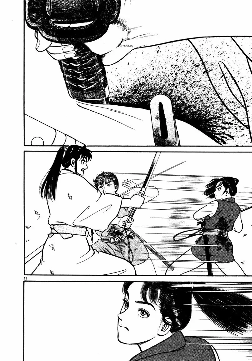Azumi Capítulo 46 - Page 12