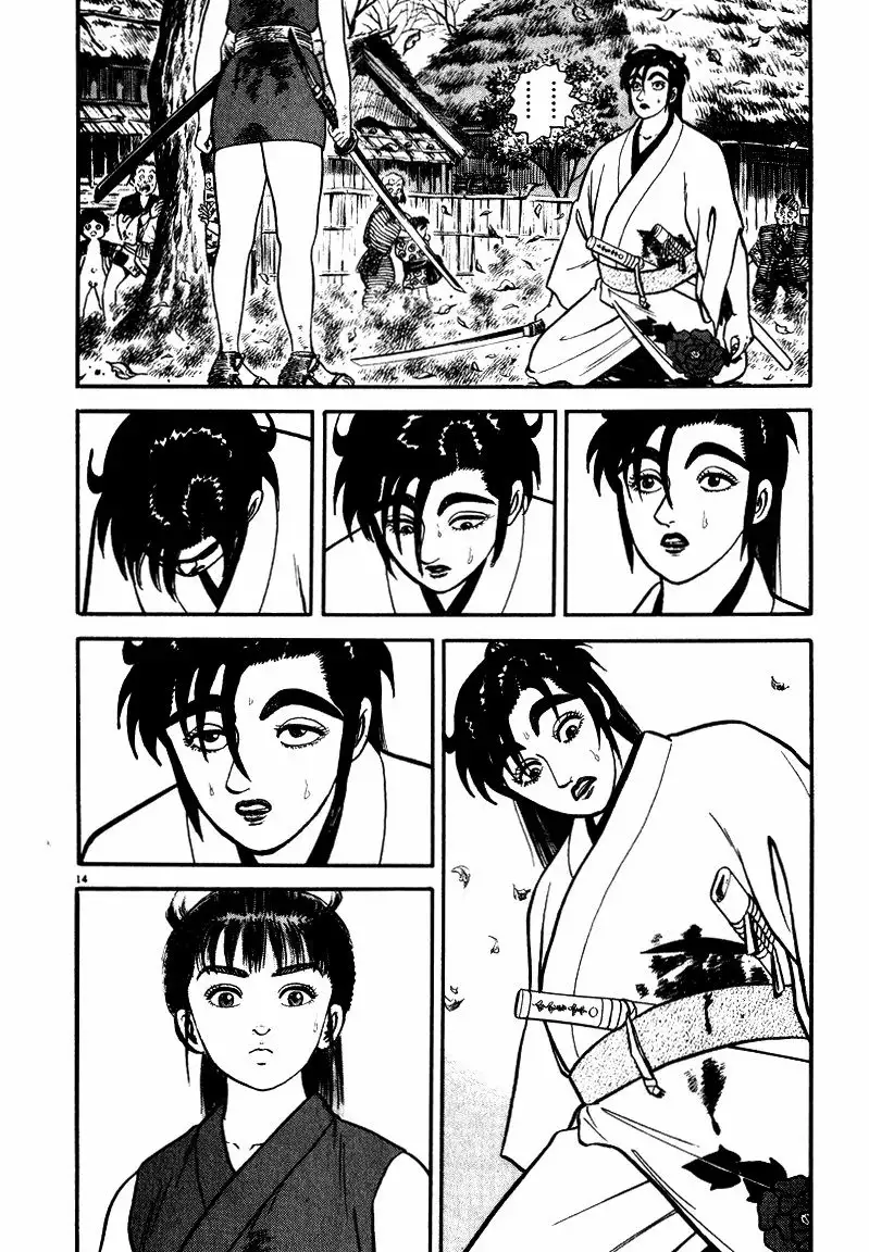 Azumi Capítulo 46 - Page 14