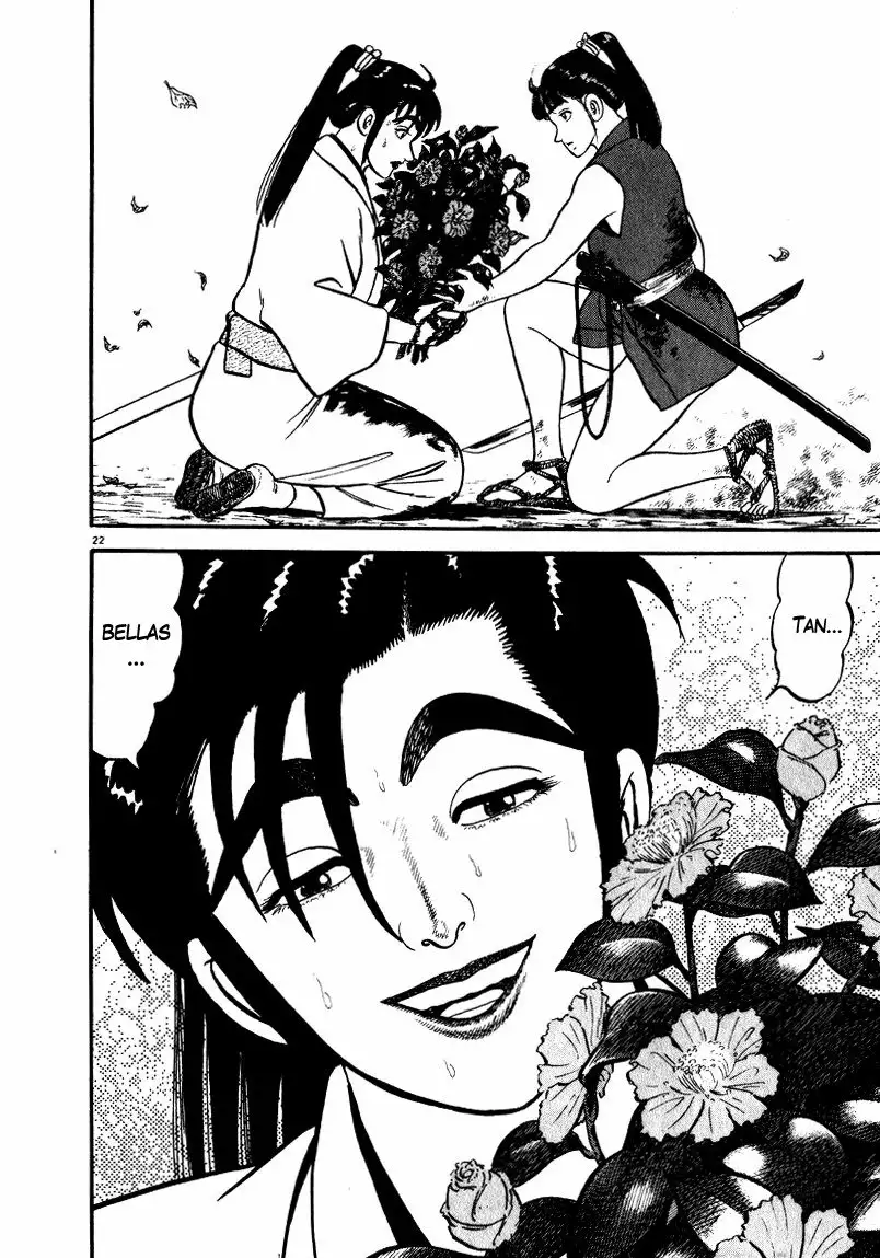 Azumi Capítulo 46 - Page 22