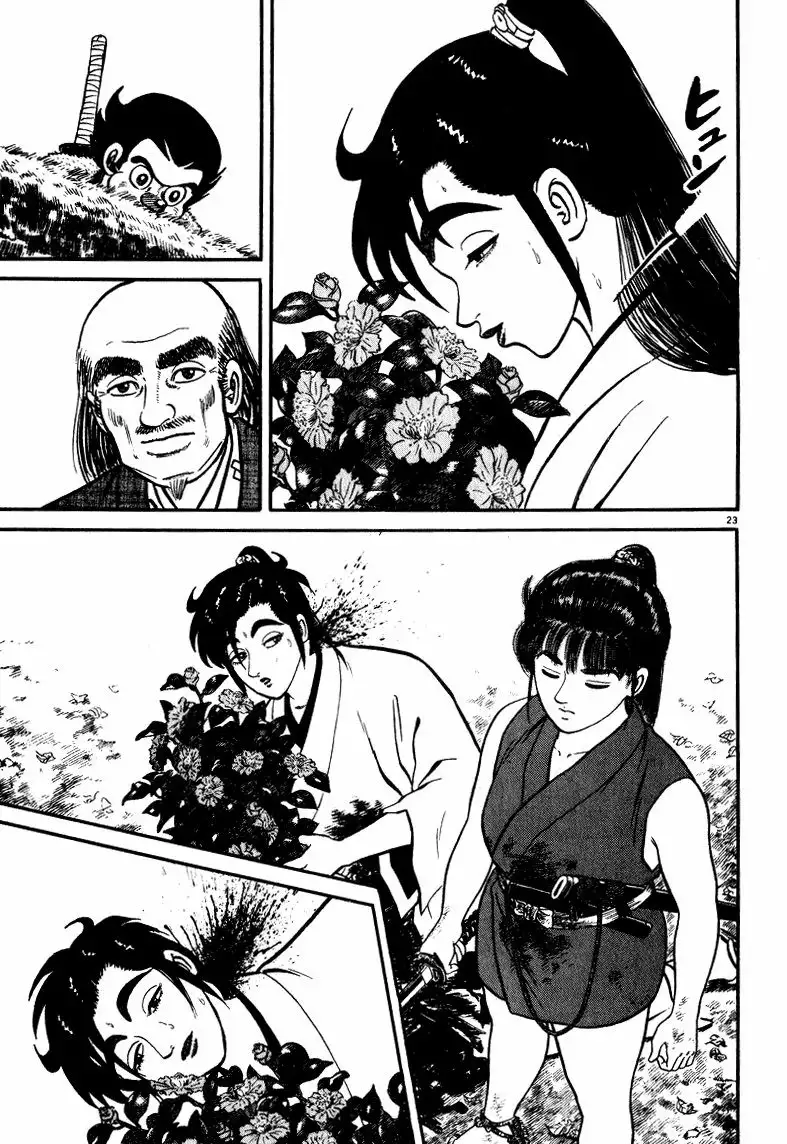 Azumi Capítulo 46 - Page 23