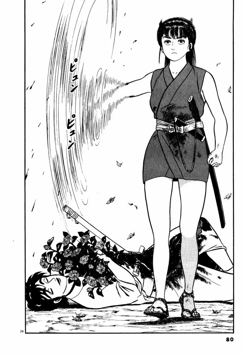 Azumi Capítulo 46 - Page 26