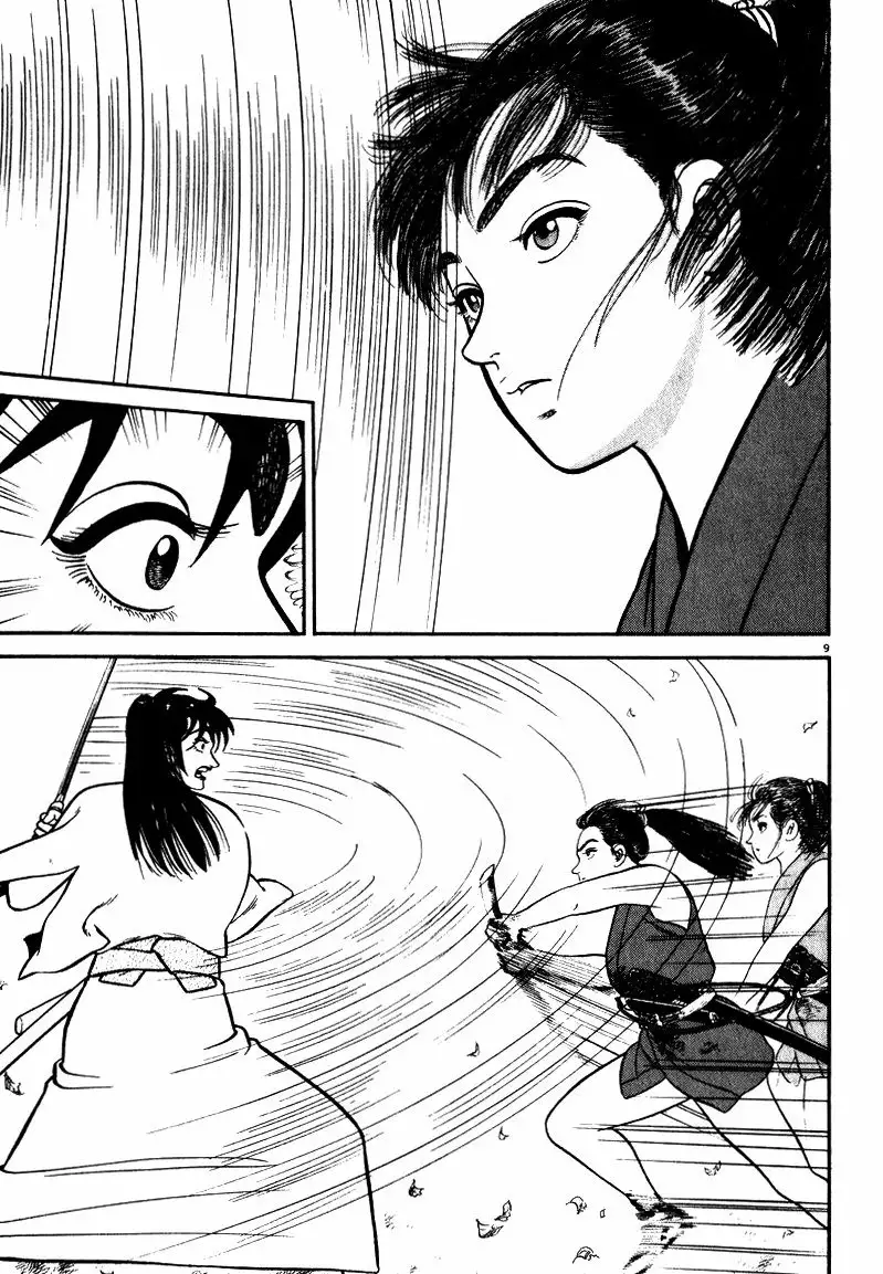 Azumi Capítulo 46 - Page 9