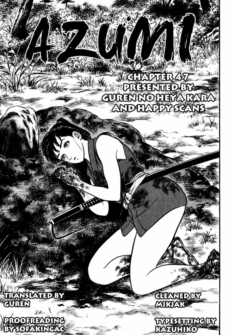 Azumi Capítulo 47 - Page 32