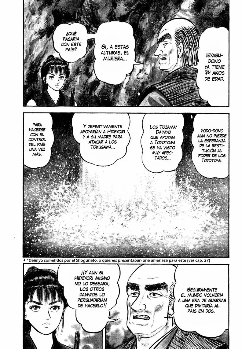 Azumi Capítulo 47 - Page 4