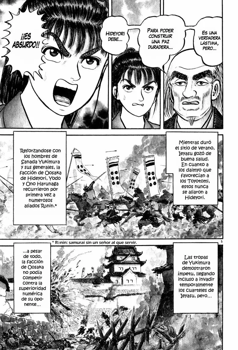 Azumi Capítulo 47 - Page 5
