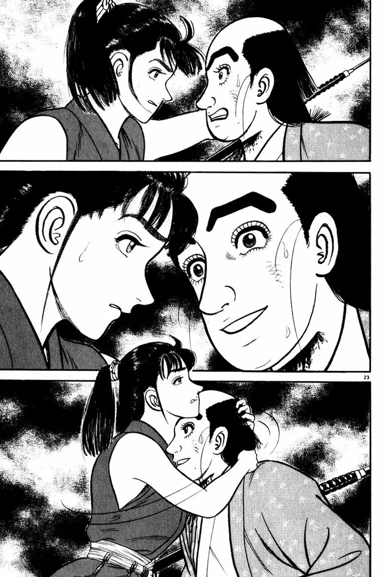 Azumi Capítulo 48 - Page 23