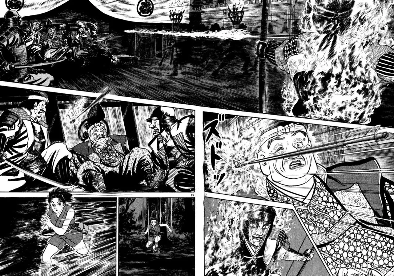 Azumi Capítulo 49 - Page 21