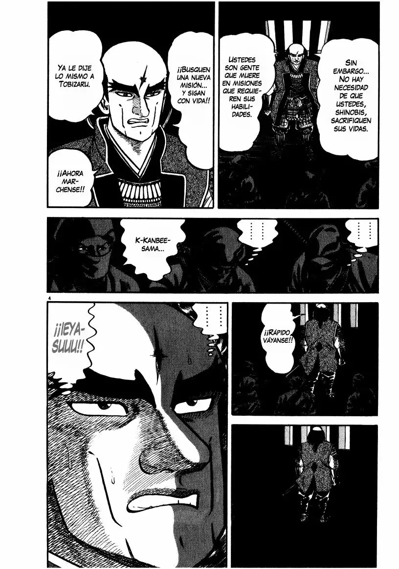 Azumi Capítulo 49 - Page 4