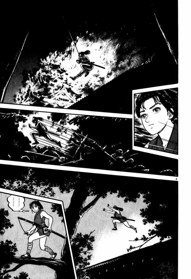 Azumi Capítulo 49 - Page 5