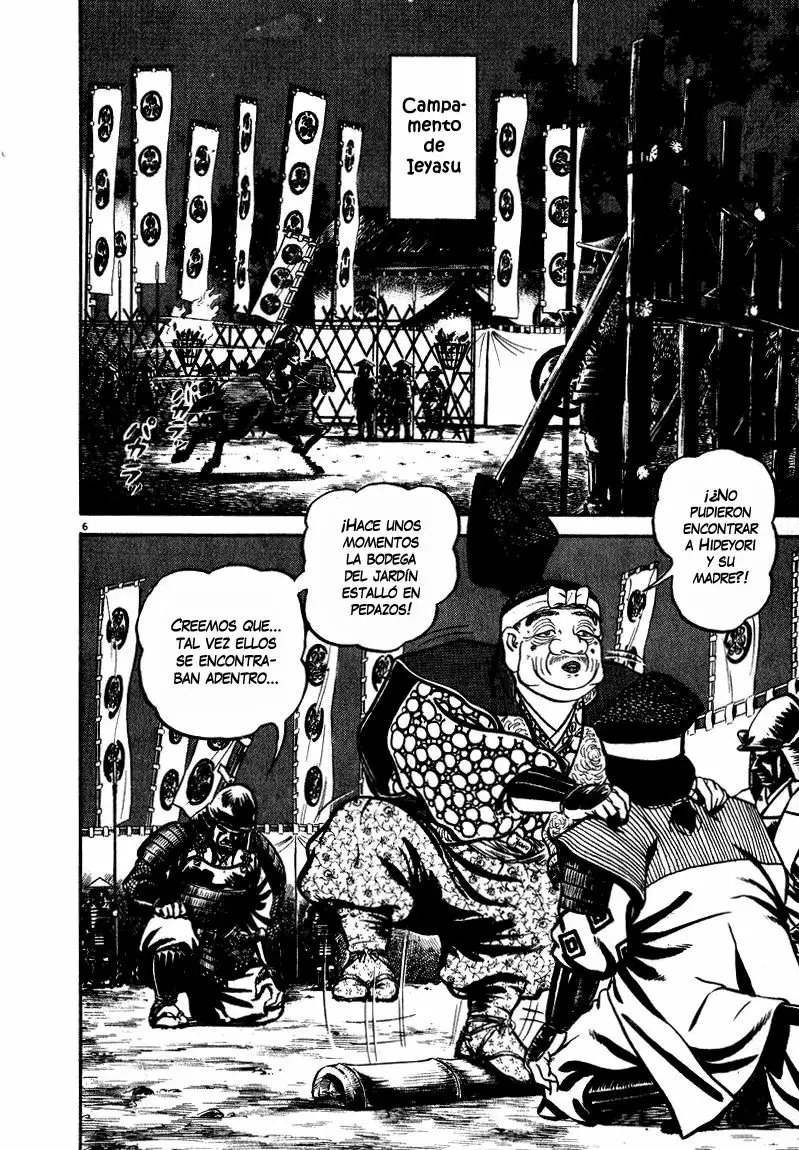 Azumi Capítulo 49 - Page 6