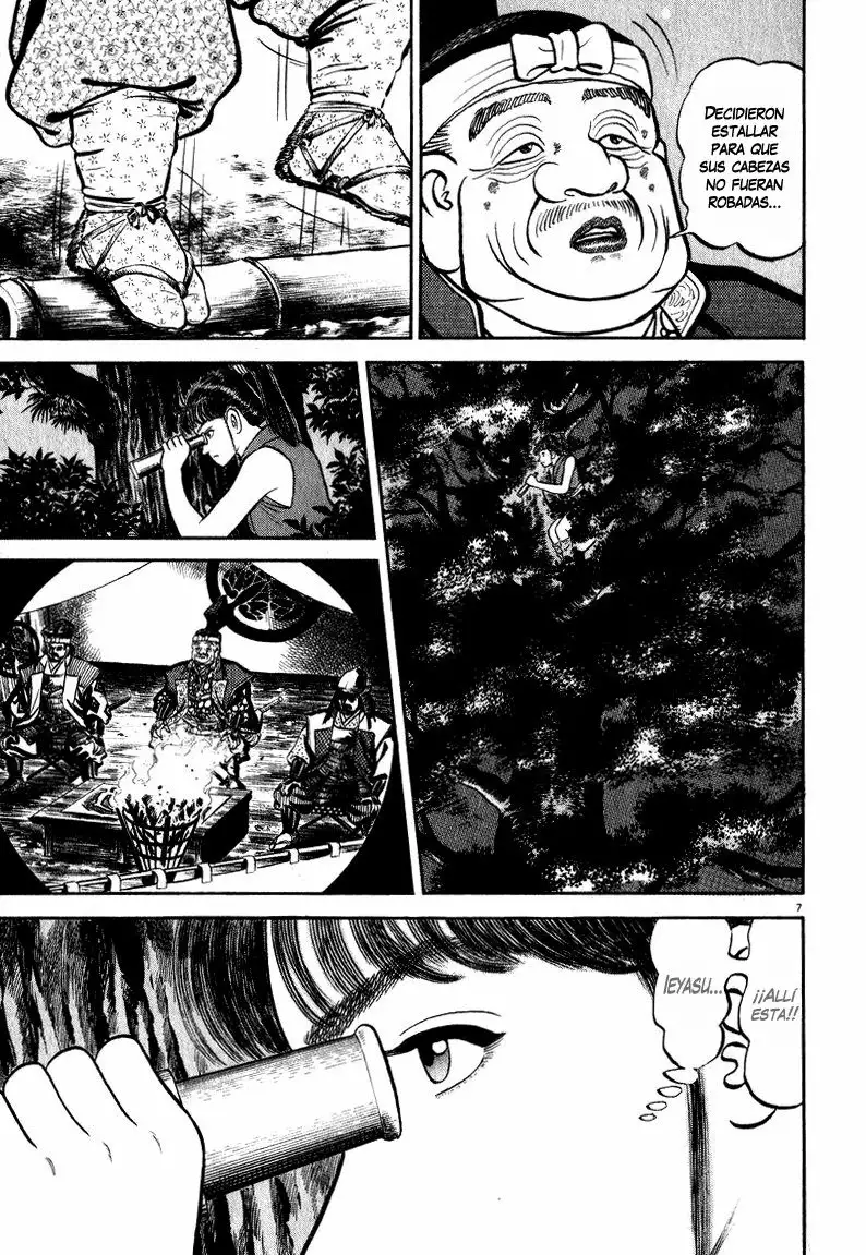 Azumi Capítulo 49 - Page 7
