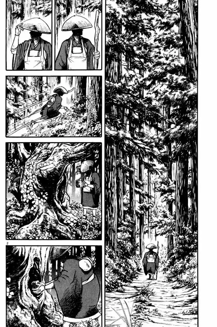 Azumi Capítulo 5 - Page 2