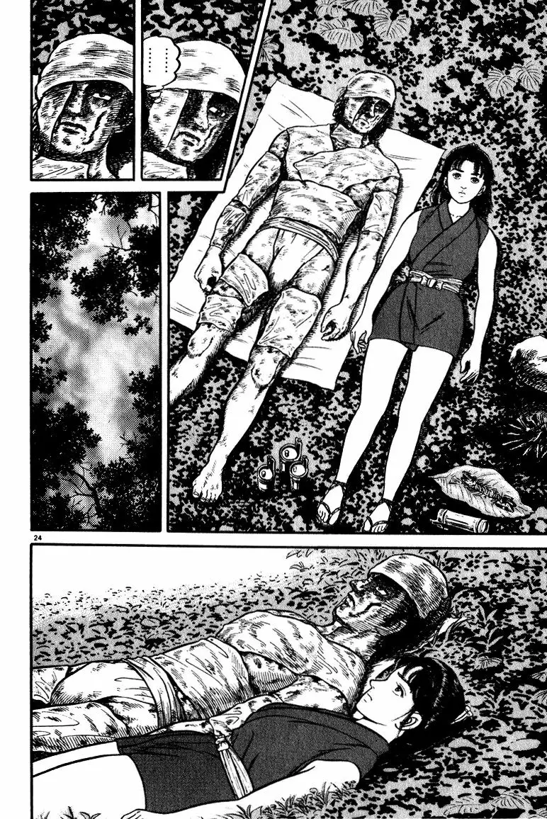 Azumi Capítulo 50 - Page 24